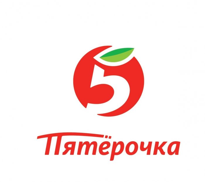 ПЯТЕРОЧКА