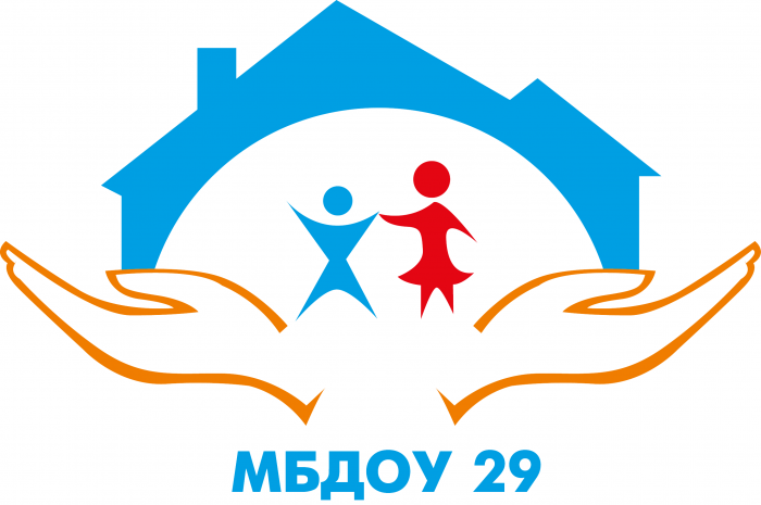 МБДОУ 29