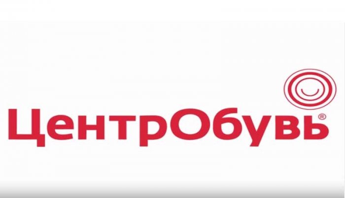 ТД ЦЕНТР ОБУВИ                           