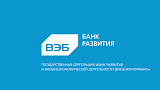 ГК  ВНЕШЭКОНОМБАНК    