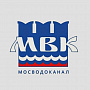 АО МОСВОДОКАНАЛ         